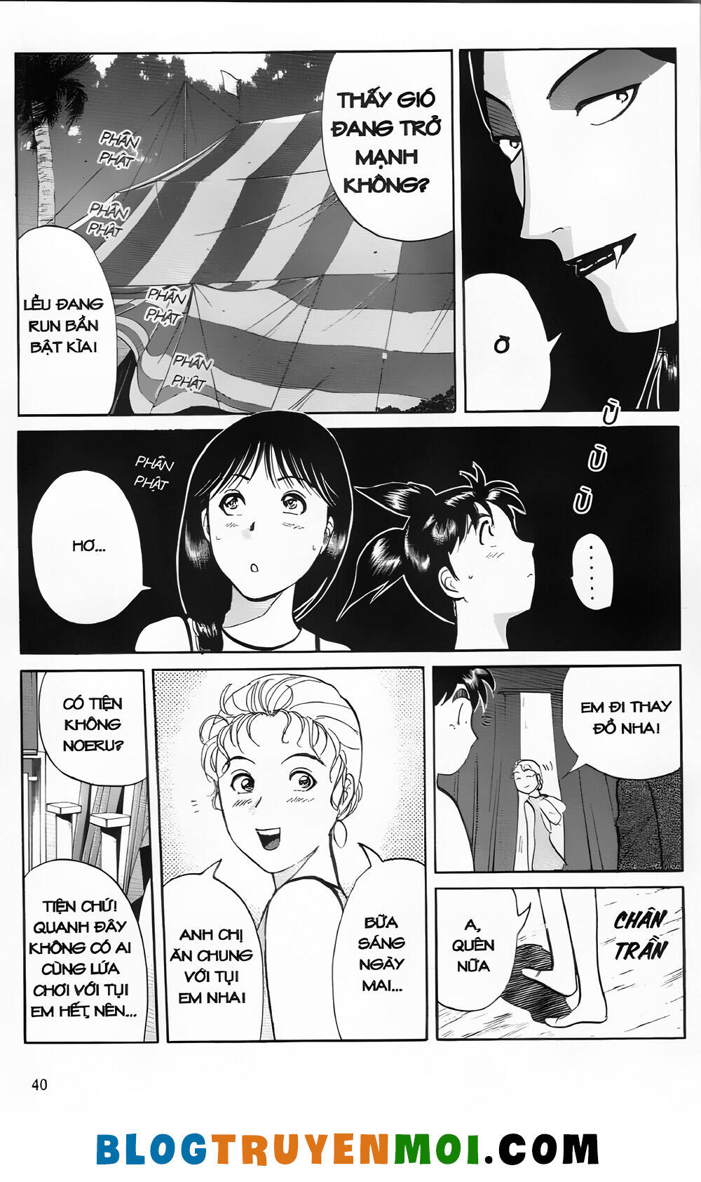 Thám Tử Kindaichi (Special Edition): Chapter 25.1: Gánh xiếc kỳ lạ - Màn 1