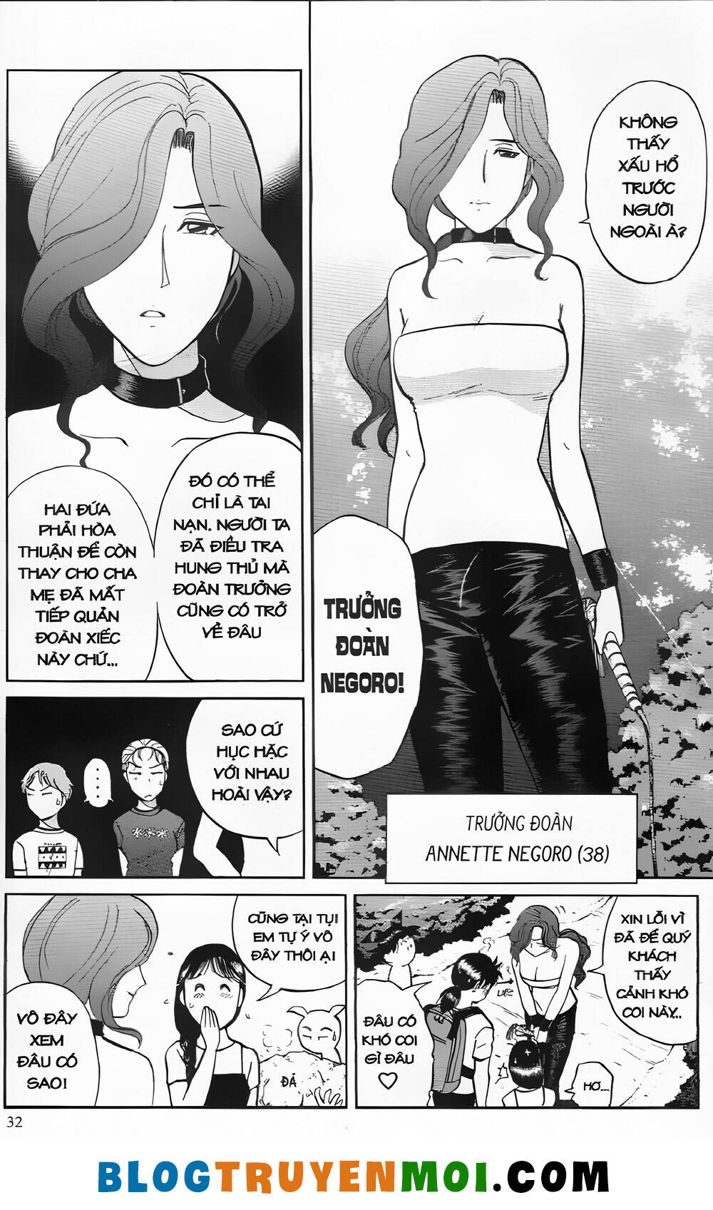 Thám Tử Kindaichi (Special Edition): Chapter 25.1: Gánh xiếc kỳ lạ - Màn 1
