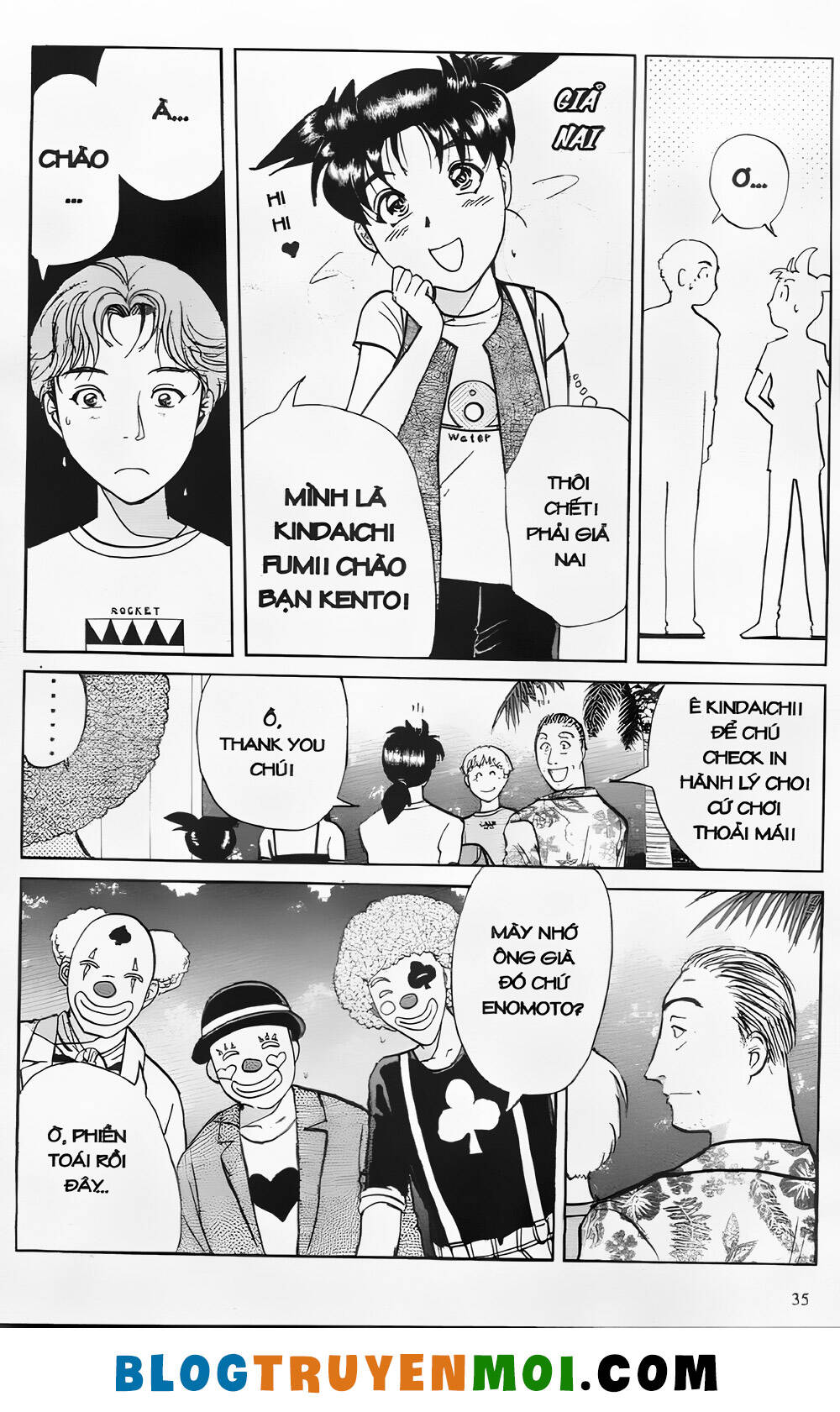 Thám Tử Kindaichi (Special Edition): Chapter 25.1: Gánh xiếc kỳ lạ - Màn 1