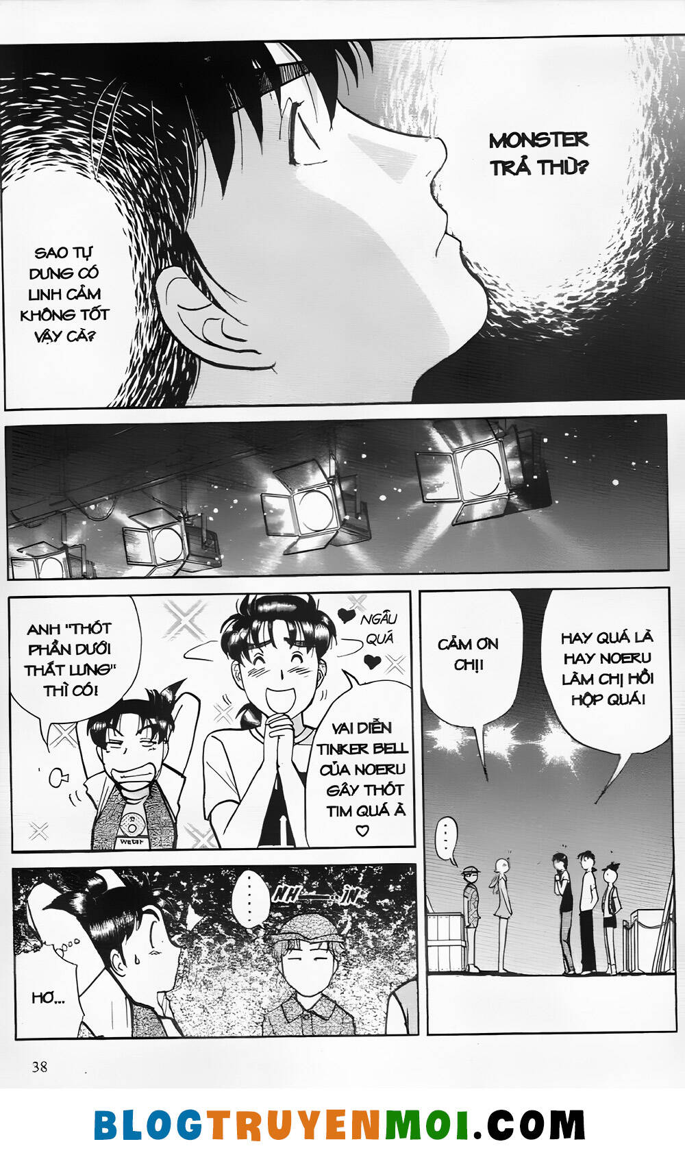 Thám Tử Kindaichi (Special Edition): Chapter 25.1: Gánh xiếc kỳ lạ - Màn 1