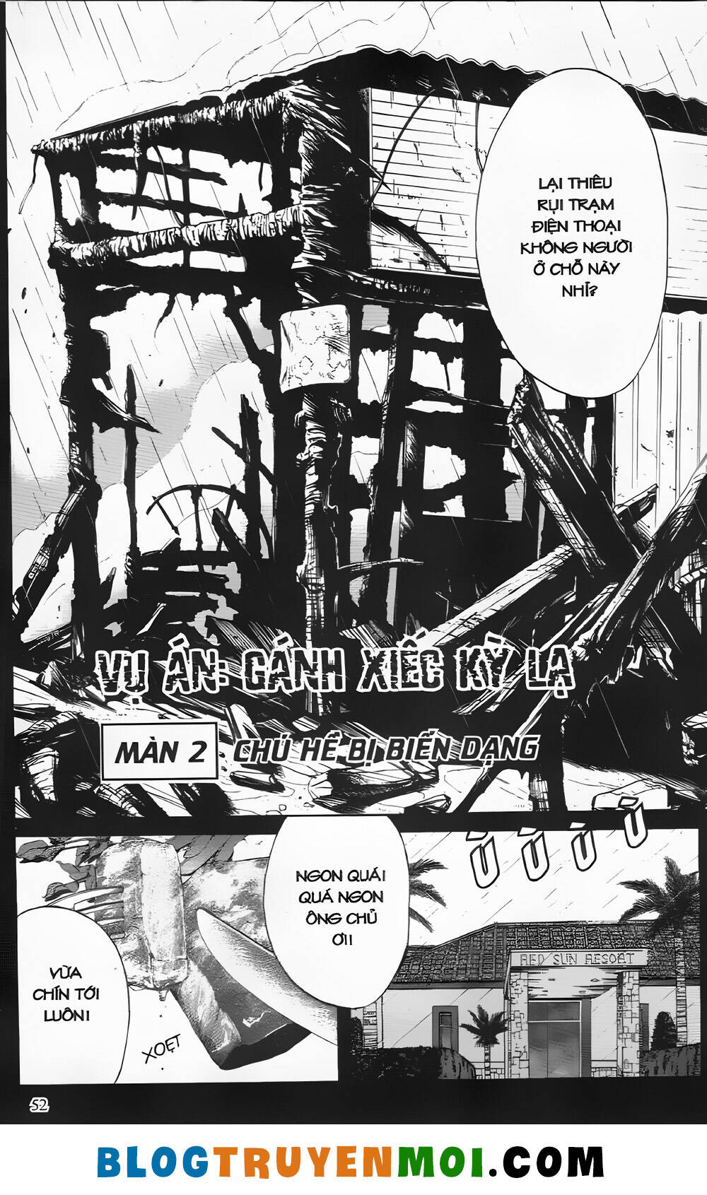 Thám Tử Kindaichi (Special Edition): Chapter 25.2: Gánh xiếc kỳ lạ - Màn 2