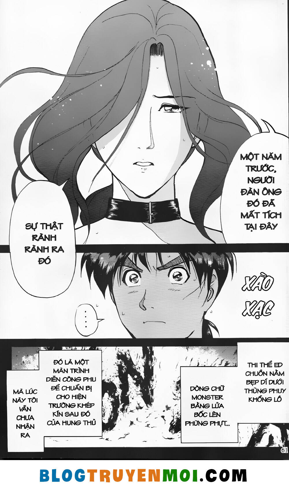 Thám Tử Kindaichi (Special Edition): Chapter 25.2: Gánh xiếc kỳ lạ - Màn 2