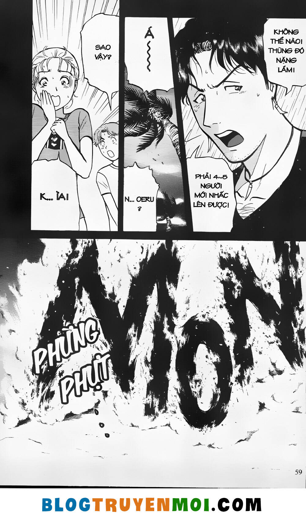 Thám Tử Kindaichi (Special Edition): Chapter 25.2: Gánh xiếc kỳ lạ - Màn 2