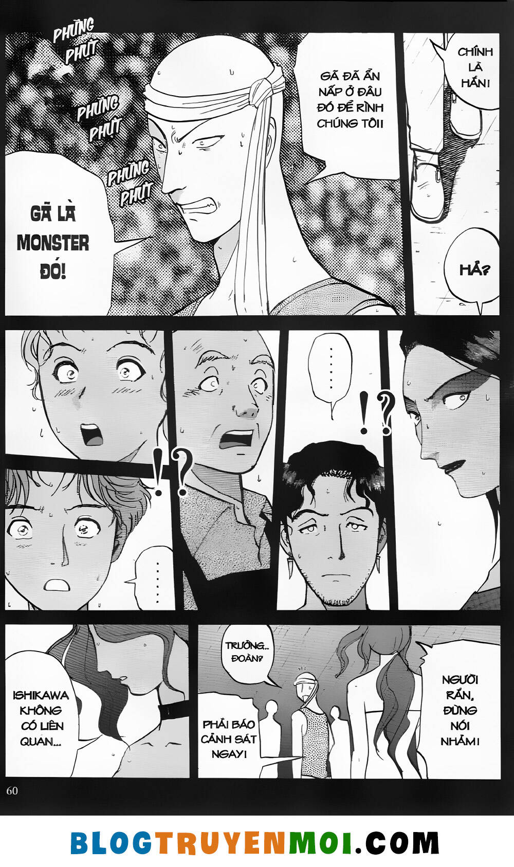 Thám Tử Kindaichi (Special Edition): Chapter 25.2: Gánh xiếc kỳ lạ - Màn 2