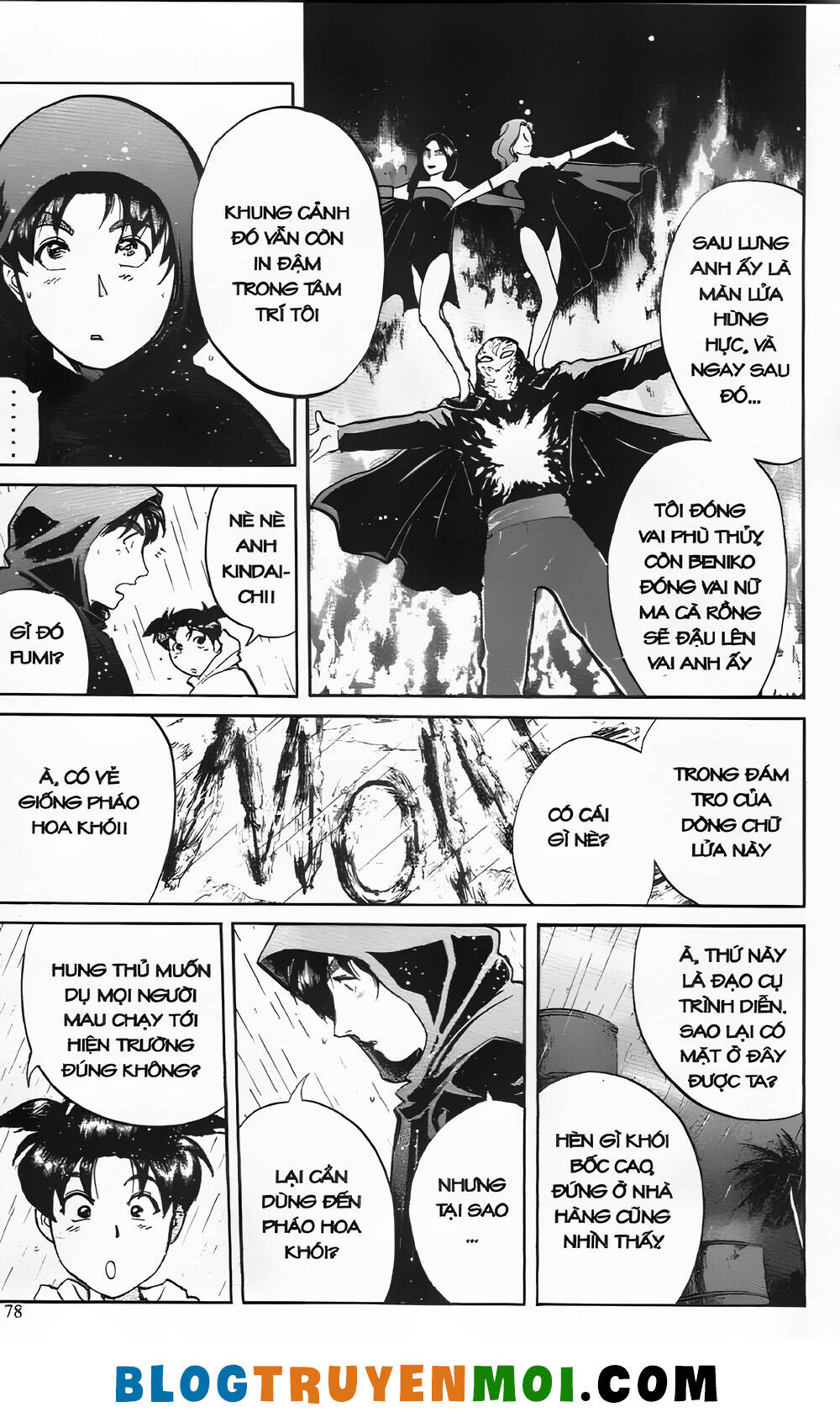 Thám Tử Kindaichi (Special Edition): Chapter 25.3: Gánh xiếc kỳ lạ - Màn 3