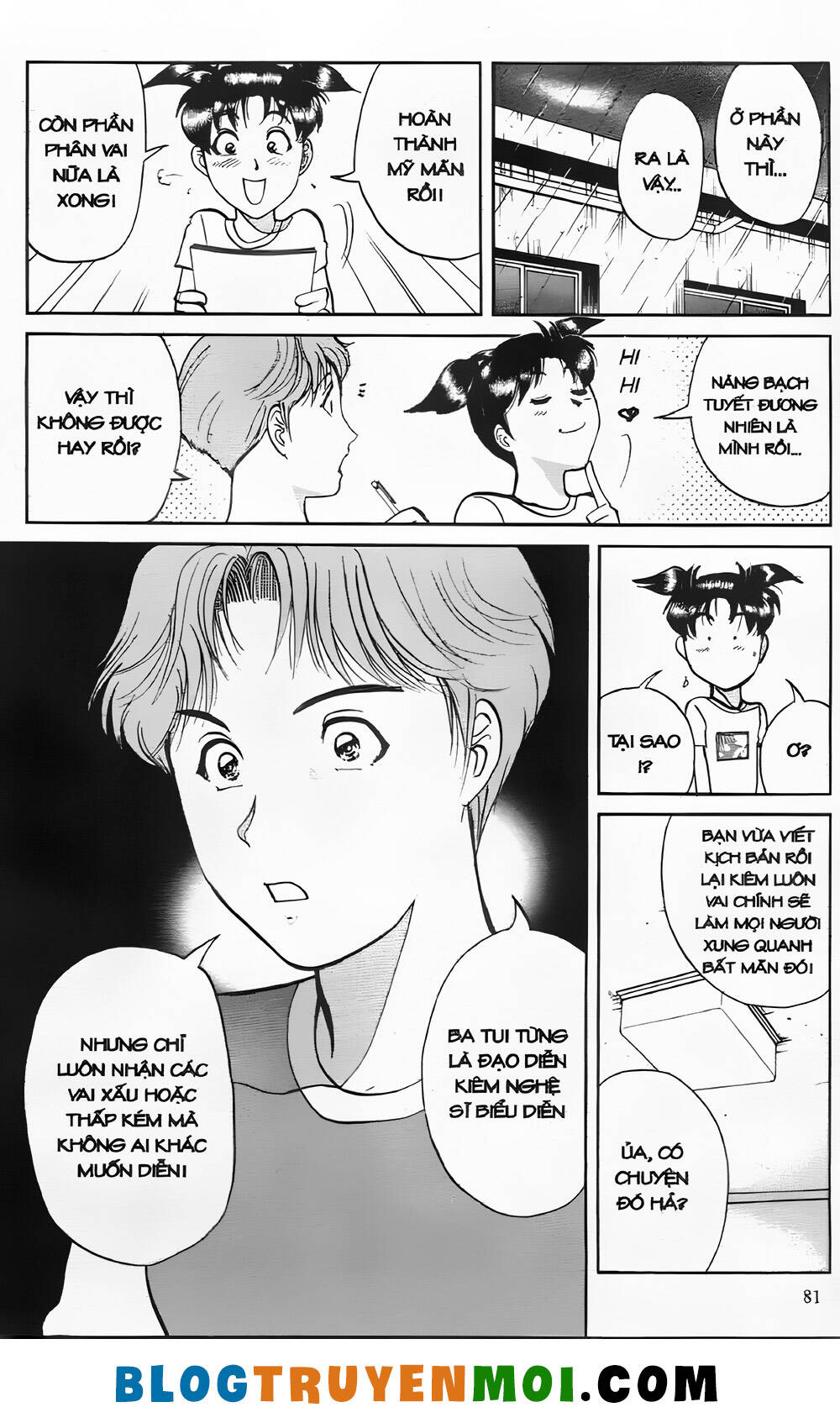Thám Tử Kindaichi (Special Edition): Chapter 25.3: Gánh xiếc kỳ lạ - Màn 3