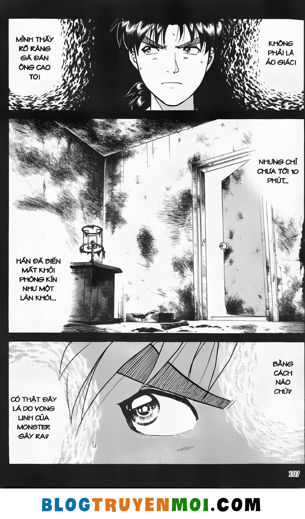 Thám Tử Kindaichi (Special Edition): Chapter 25.4: Gánh xiếc kỳ lạ - Màn 4