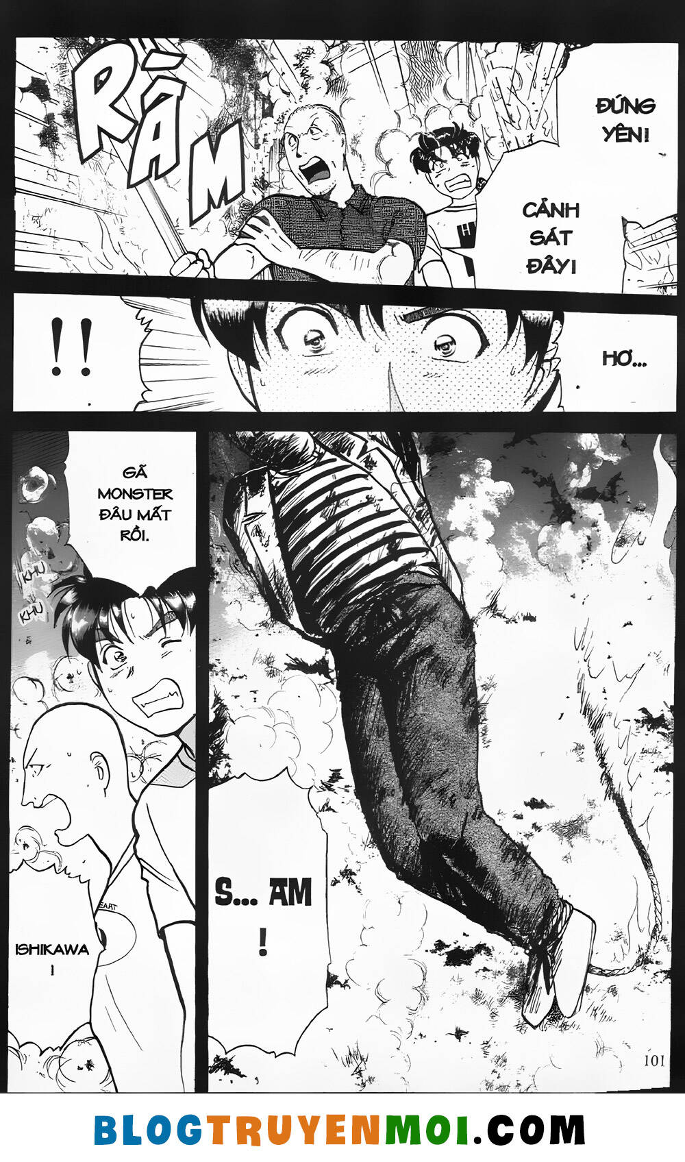 Thám Tử Kindaichi (Special Edition): Chapter 25.4: Gánh xiếc kỳ lạ - Màn 4
