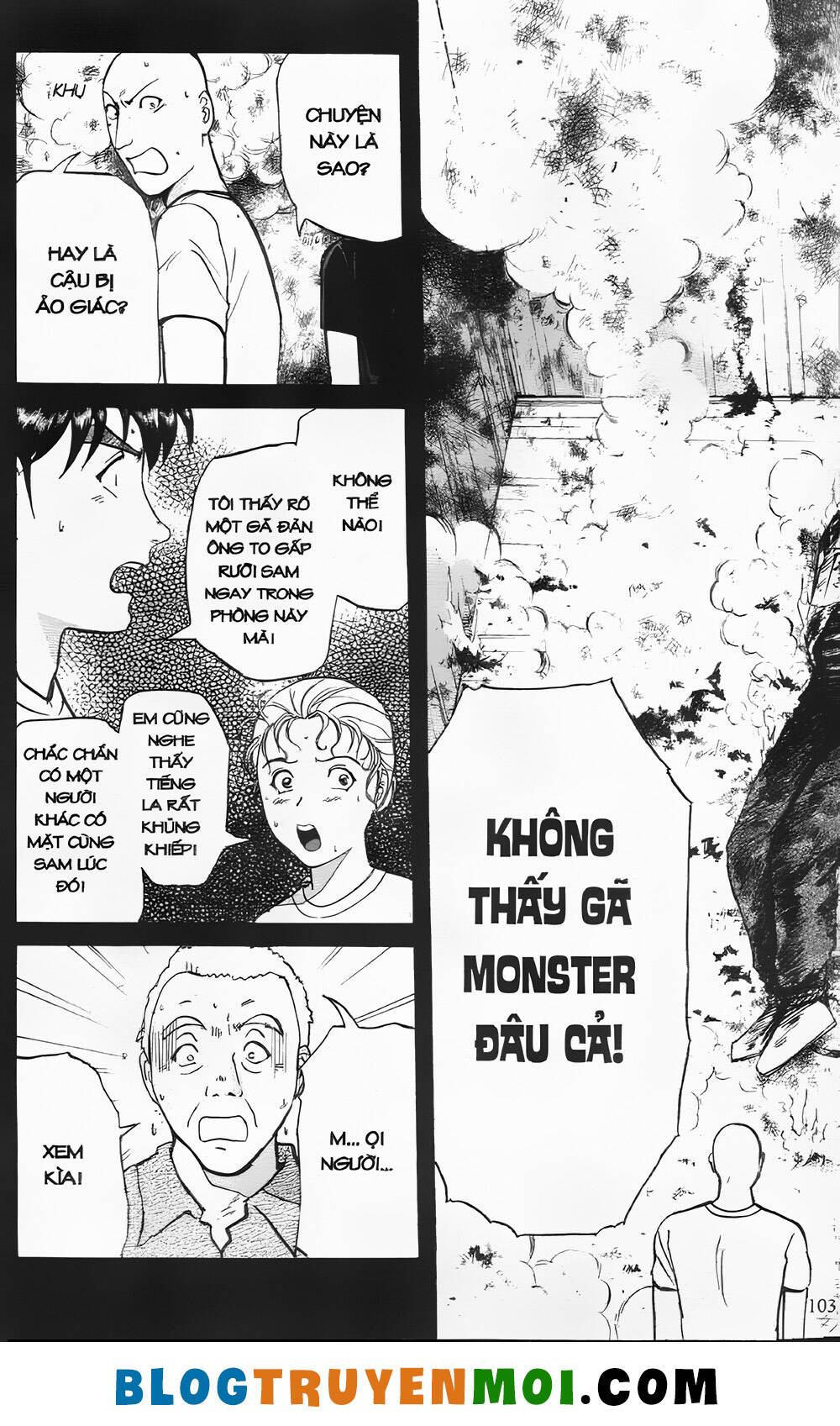 Thám Tử Kindaichi (Special Edition): Chapter 25.4: Gánh xiếc kỳ lạ - Màn 4