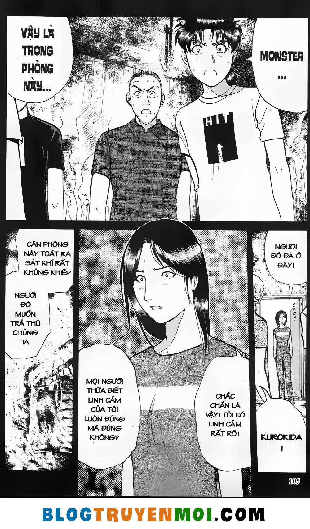 Thám Tử Kindaichi (Special Edition): Chapter 25.4: Gánh xiếc kỳ lạ - Màn 4
