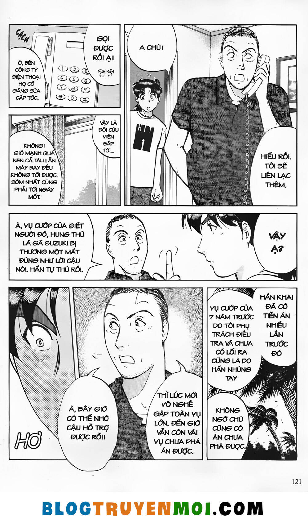 Thám Tử Kindaichi (Special Edition): Chapter 25.5: Gánh xiếc kỳ lạ - Màn 5