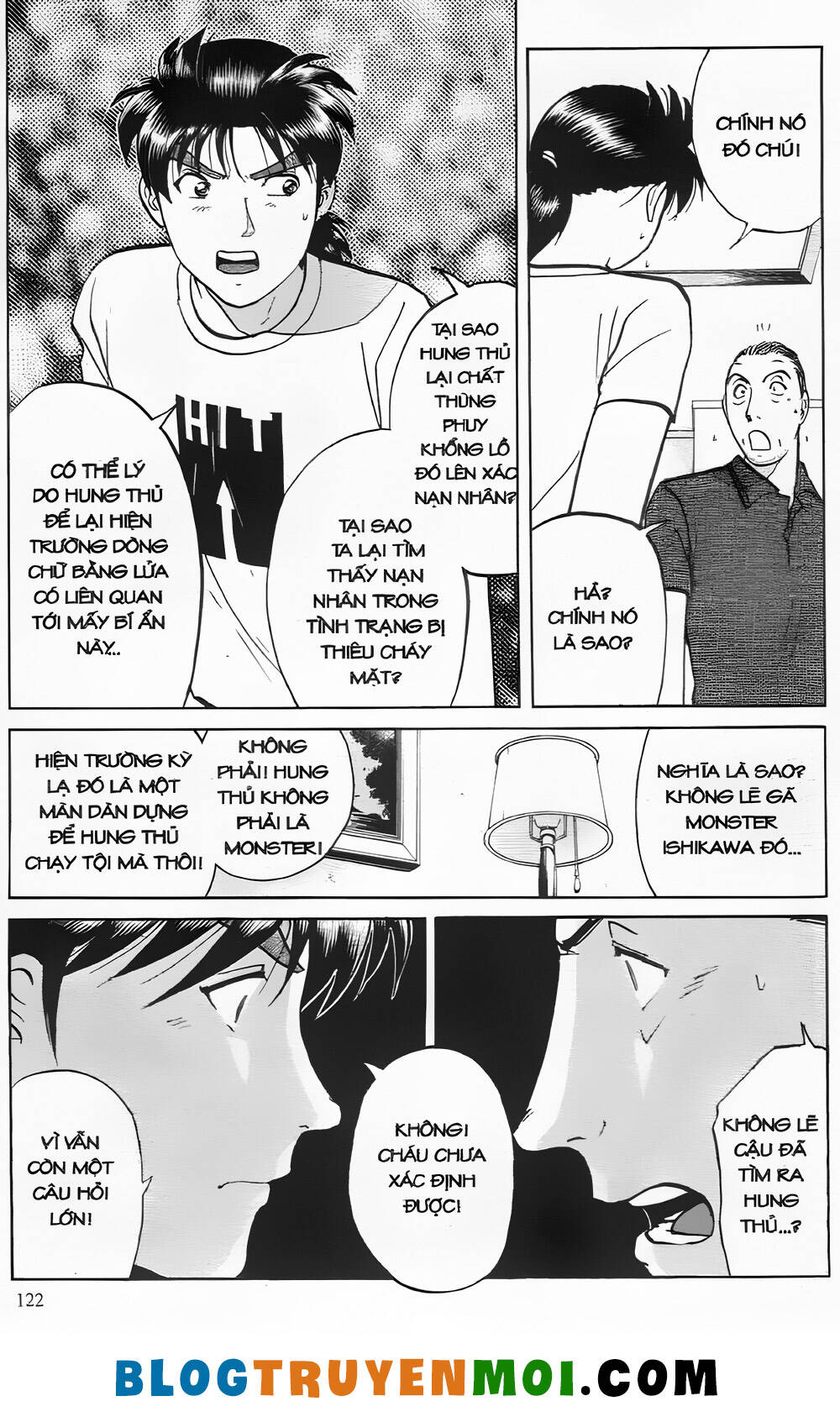 Thám Tử Kindaichi (Special Edition): Chapter 25.5: Gánh xiếc kỳ lạ - Màn 5