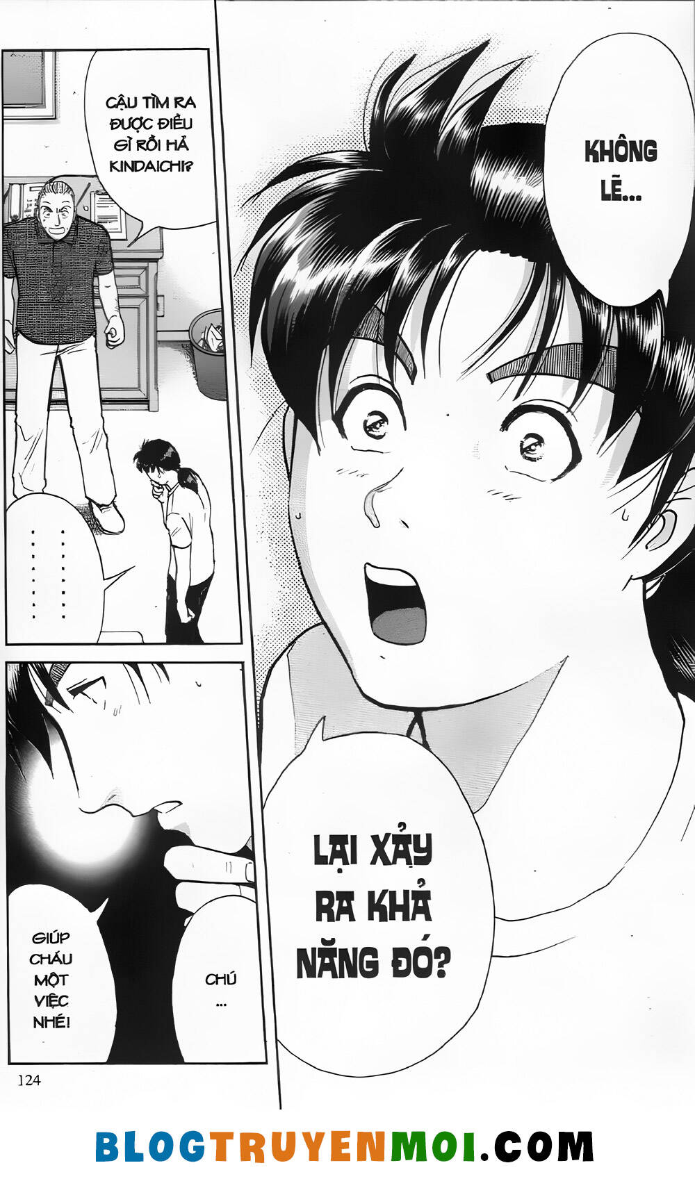 Thám Tử Kindaichi (Special Edition): Chapter 25.5: Gánh xiếc kỳ lạ - Màn 5