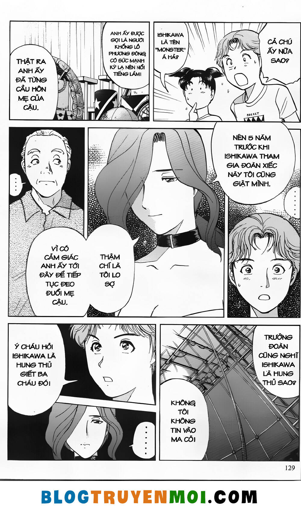 Thám Tử Kindaichi (Special Edition): Chapter 25.5: Gánh xiếc kỳ lạ - Màn 5