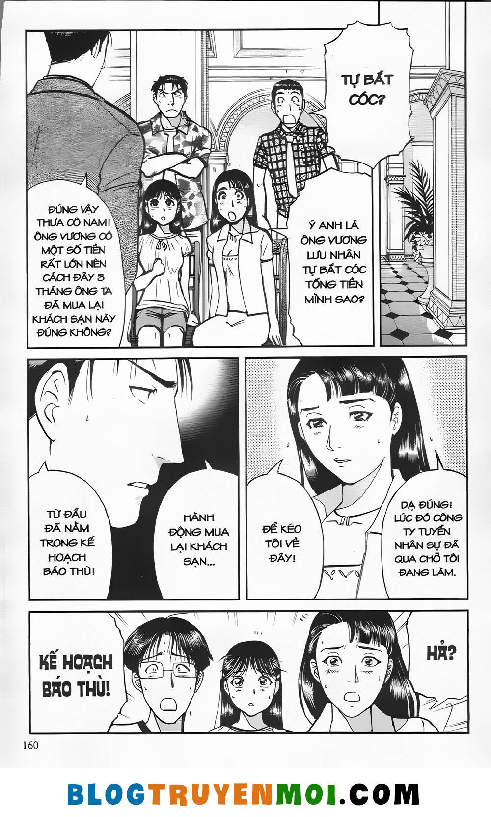 Thám Tử Kindaichi (Special Edition): Chapter 26.6: vụ hành quyết Kindaichi - Màn 6
