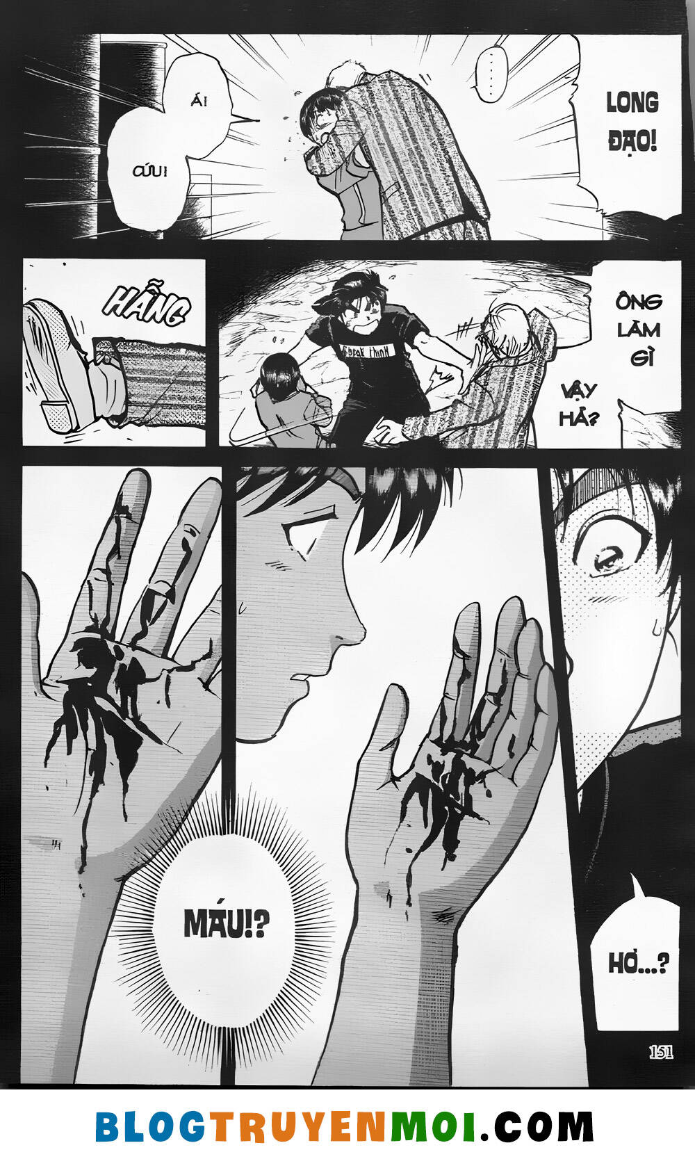 Thám Tử Kindaichi (Special Edition): Chapter 26.6: vụ hành quyết Kindaichi - Màn 6