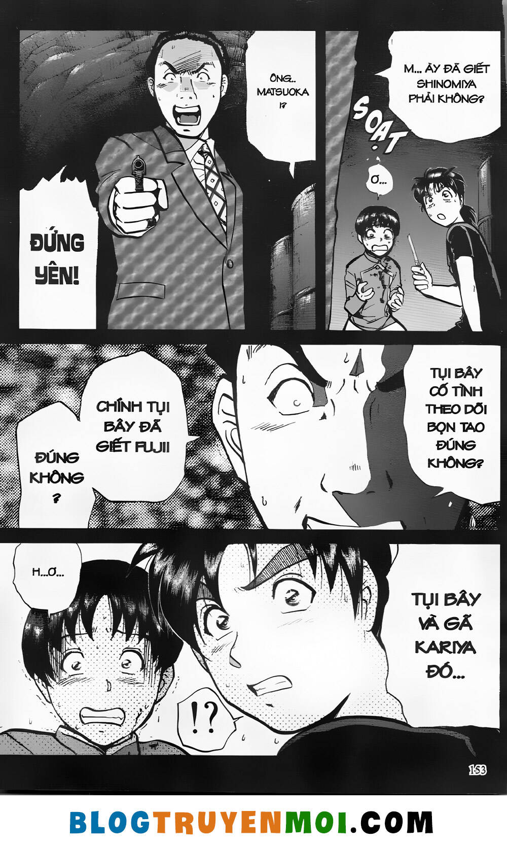 Thám Tử Kindaichi (Special Edition): Chapter 26.6: vụ hành quyết Kindaichi - Màn 6