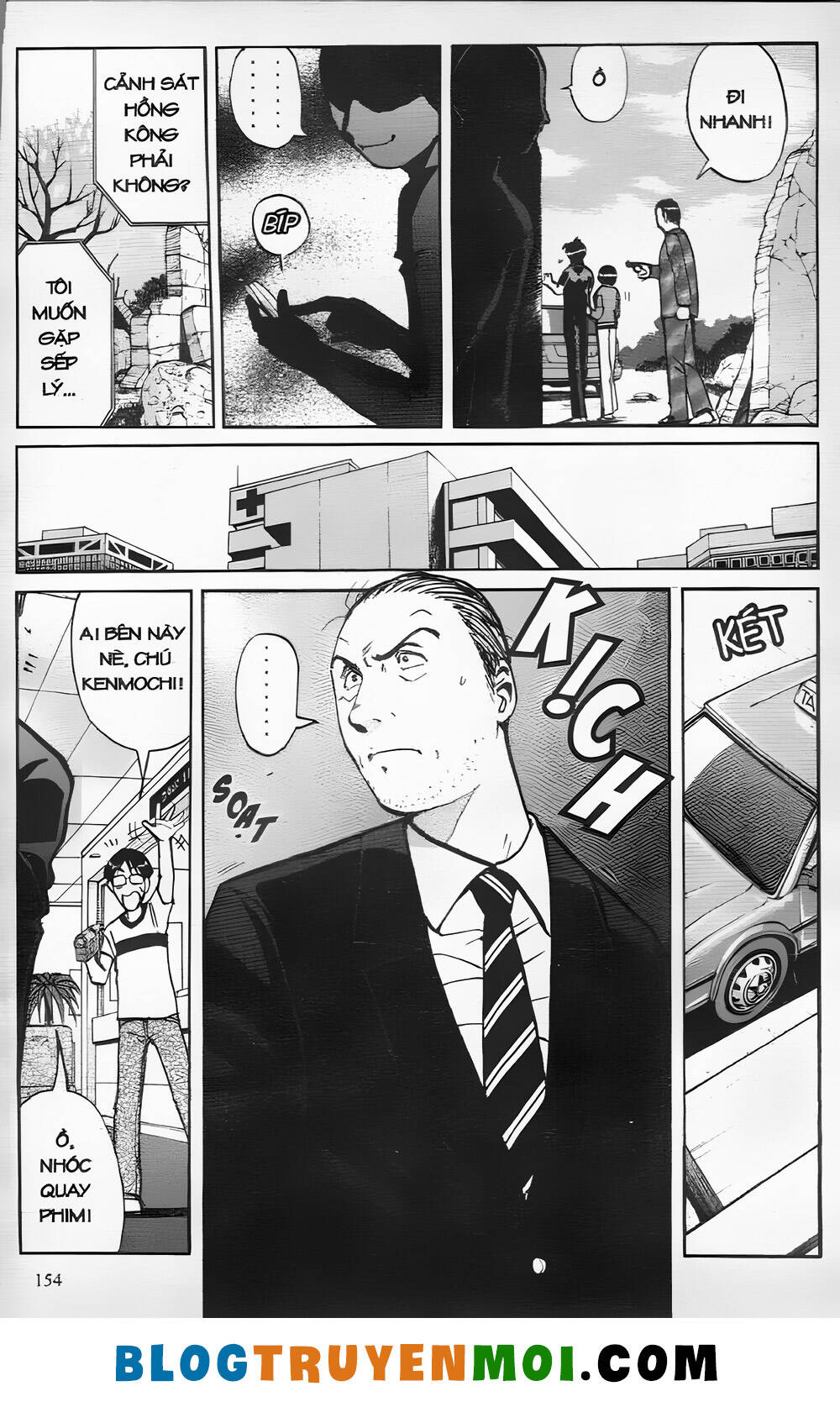 Thám Tử Kindaichi (Special Edition): Chapter 26.6: vụ hành quyết Kindaichi - Màn 6
