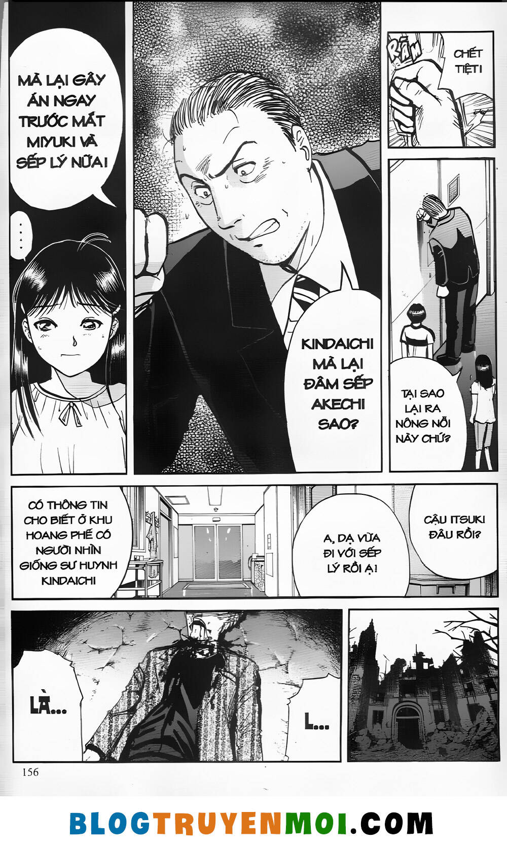 Thám Tử Kindaichi (Special Edition): Chapter 26.6: vụ hành quyết Kindaichi - Màn 6