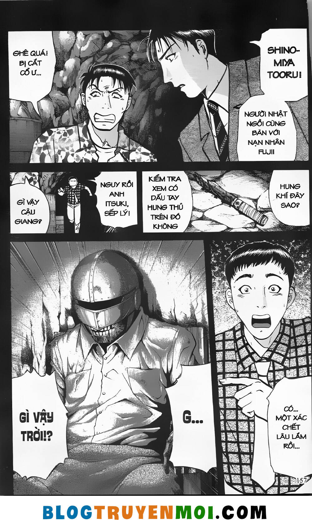 Thám Tử Kindaichi (Special Edition): Chapter 26.6: vụ hành quyết Kindaichi - Màn 6