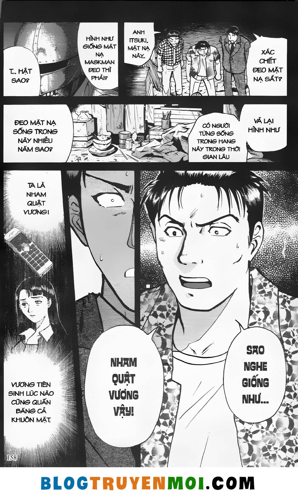 Thám Tử Kindaichi (Special Edition): Chapter 26.6: vụ hành quyết Kindaichi - Màn 6