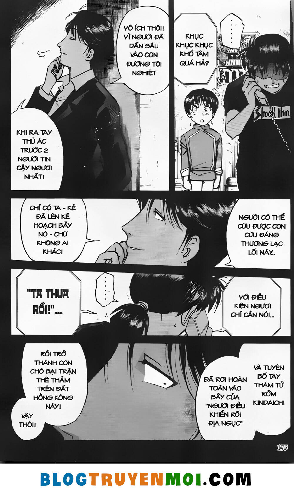 Thám Tử Kindaichi (Special Edition): Chapter 26.7: vụ hành quyết Kindaichi - Màn 7