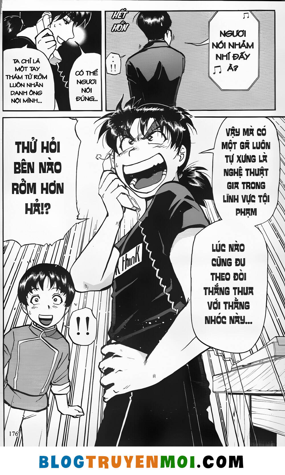 Thám Tử Kindaichi (Special Edition): Chapter 26.7: vụ hành quyết Kindaichi - Màn 7