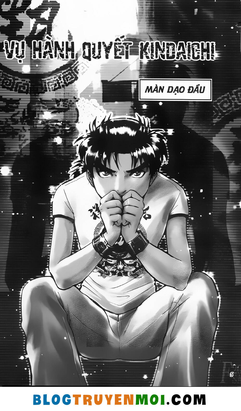 Thám Tử Kindaichi (Special Edition): Chapter 26: vụ hành quyết Kindaichi - Màn dạo đầu