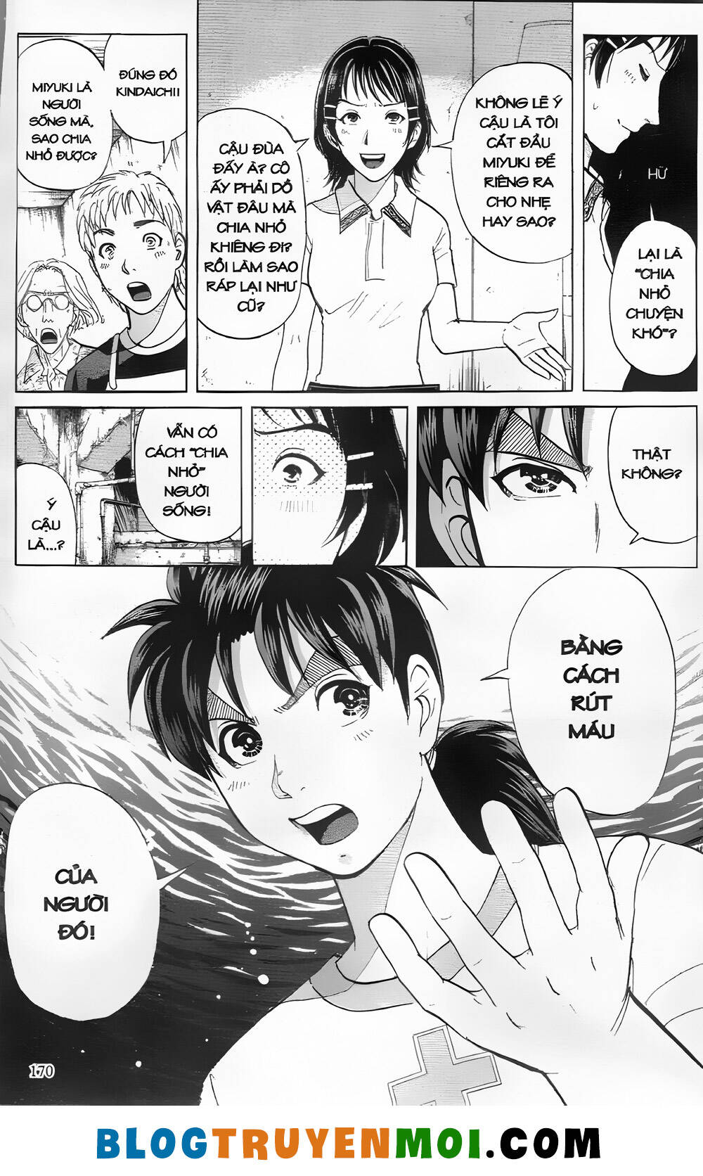 Thám Tử Kindaichi (Special Edition): Chapter 27.7: Truyền thuyết ma cà rồng - Màn 7
