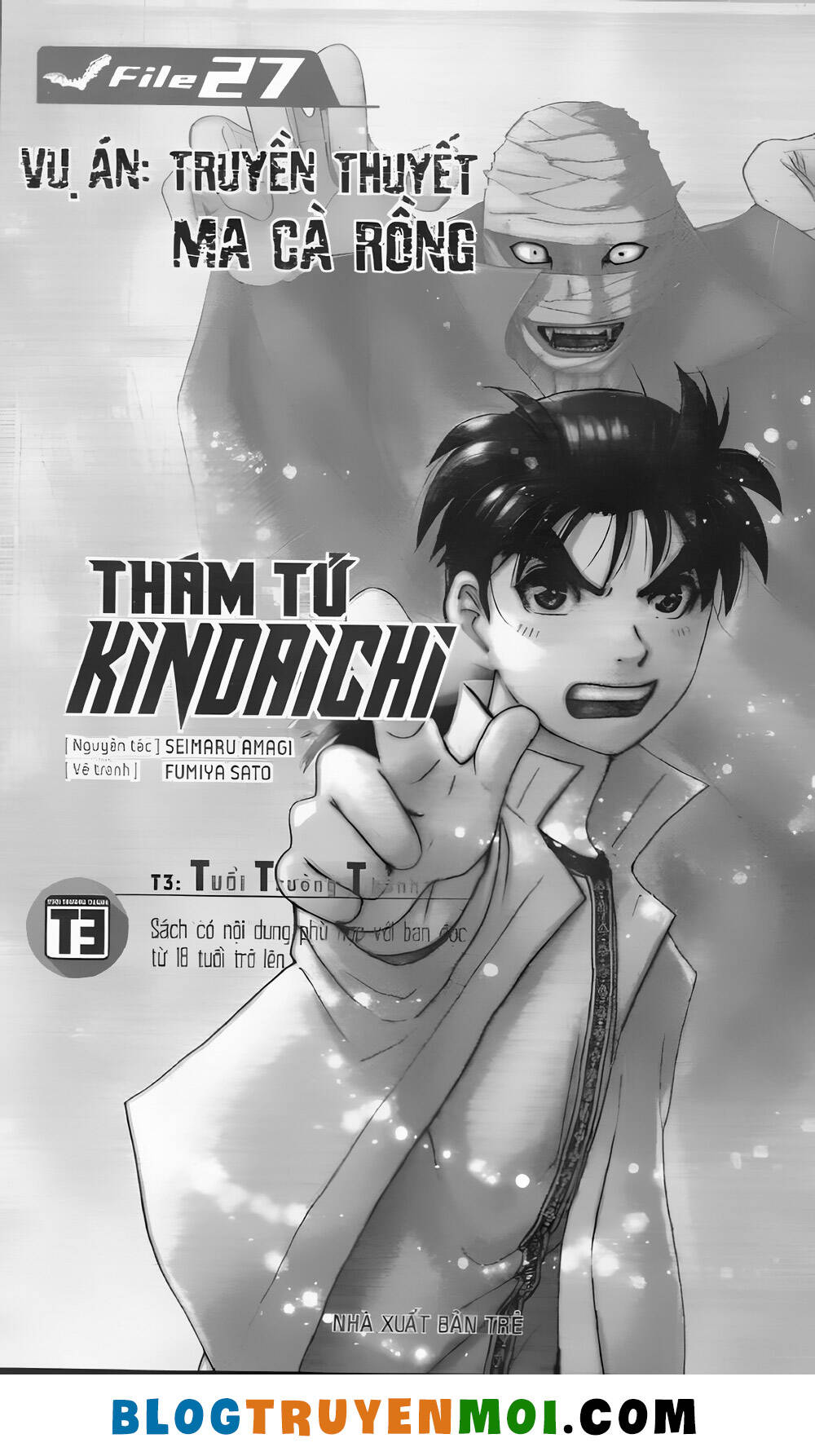 Thám Tử Kindaichi (Special Edition): Chapter 27: Truyền thuyết ma cà rồng - Màn 1