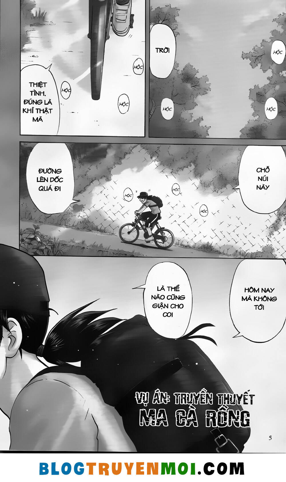 Thám Tử Kindaichi (Special Edition): Chapter 27: Truyền thuyết ma cà rồng - Màn 1