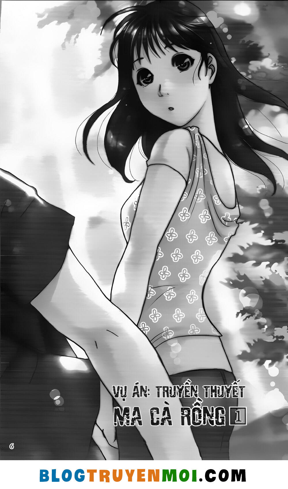 Thám Tử Kindaichi (Special Edition): Chapter 27: Truyền thuyết ma cà rồng - Màn 1