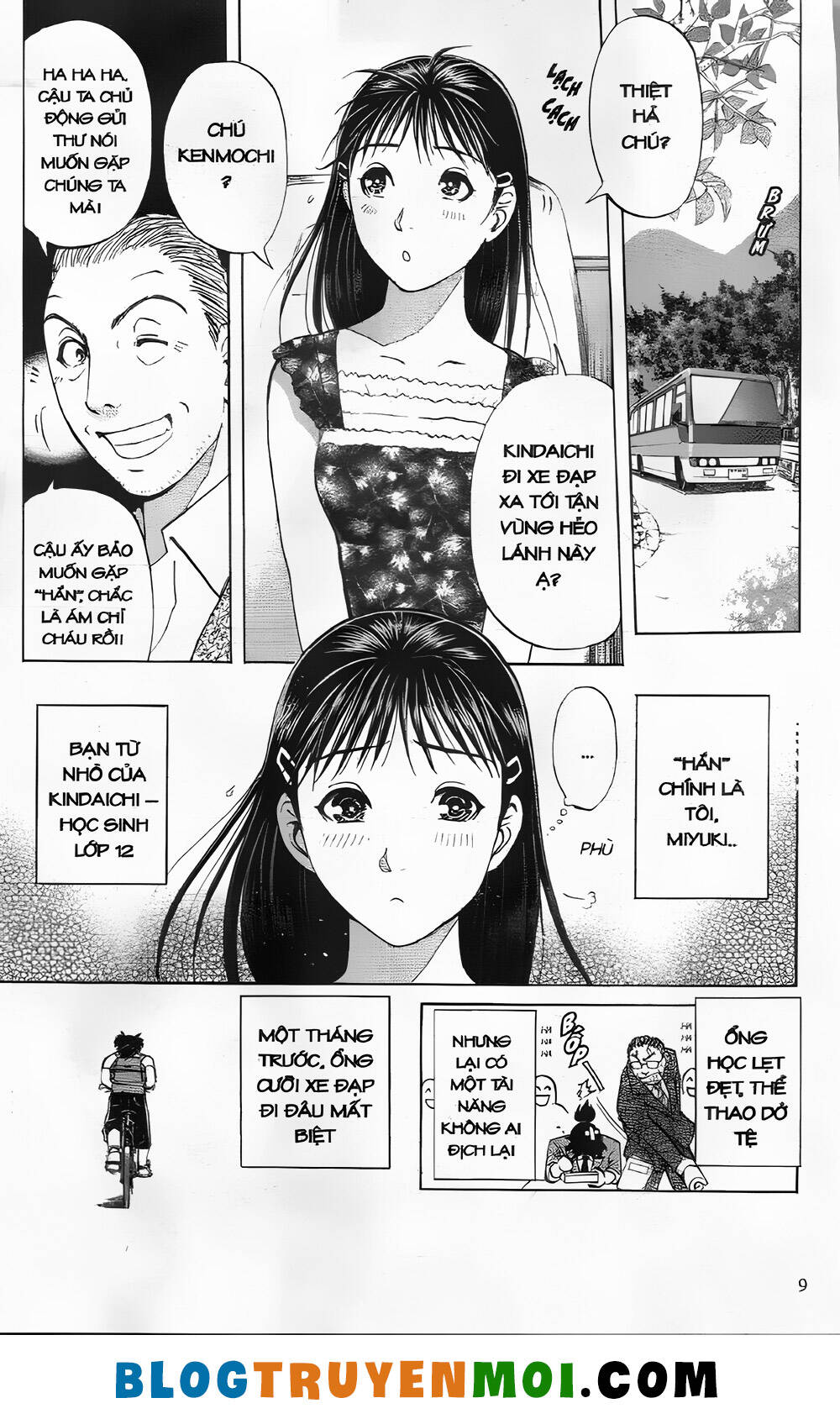 Thám Tử Kindaichi (Special Edition): Chapter 27: Truyền thuyết ma cà rồng - Màn 1