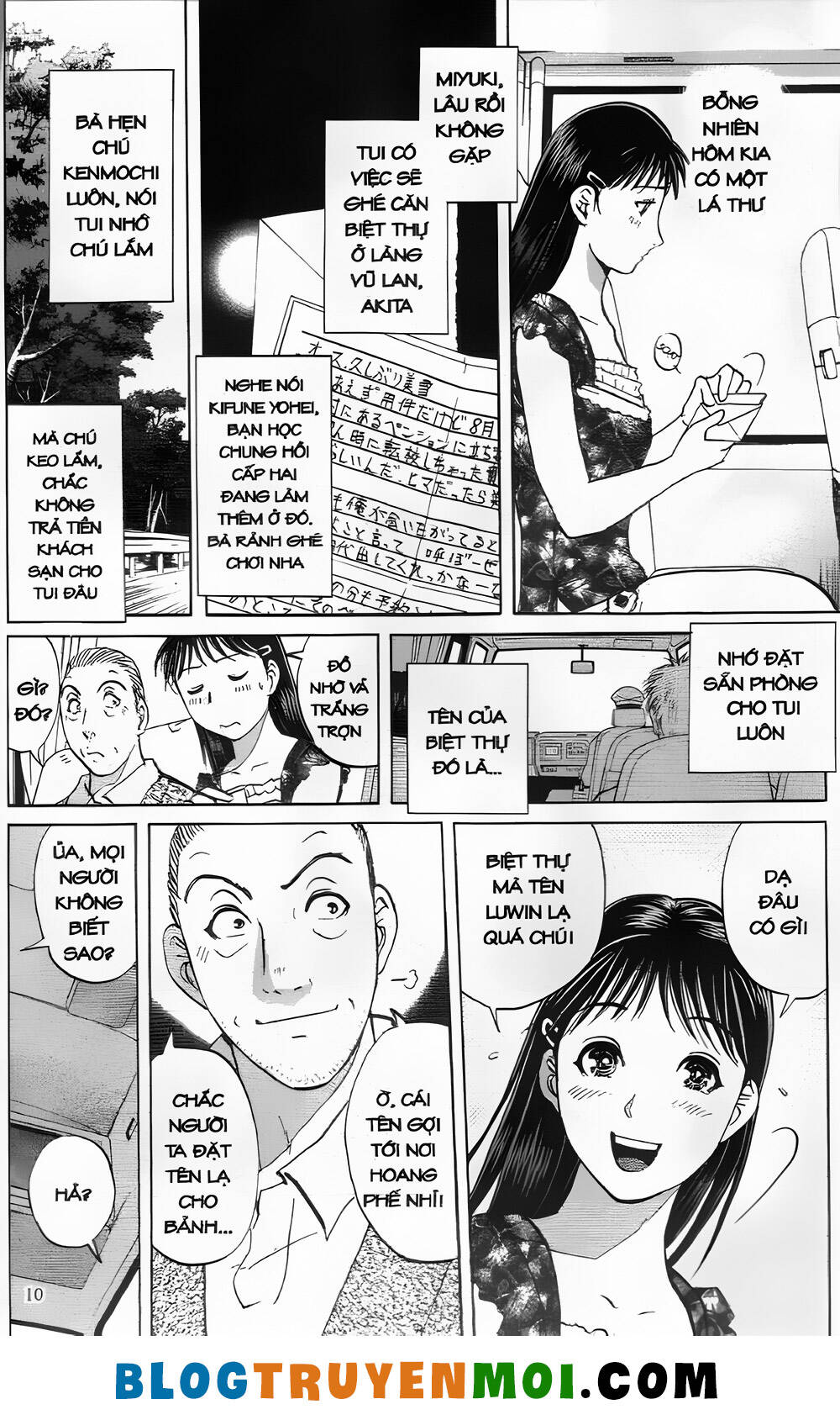 Thám Tử Kindaichi (Special Edition): Chapter 27: Truyền thuyết ma cà rồng - Màn 1