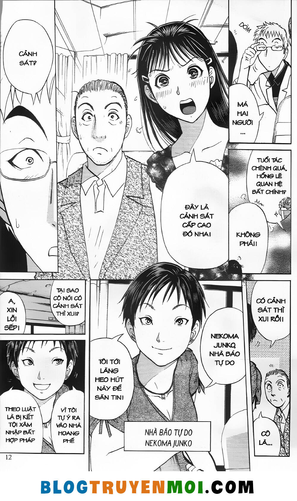 Thám Tử Kindaichi (Special Edition): Chapter 27: Truyền thuyết ma cà rồng - Màn 1