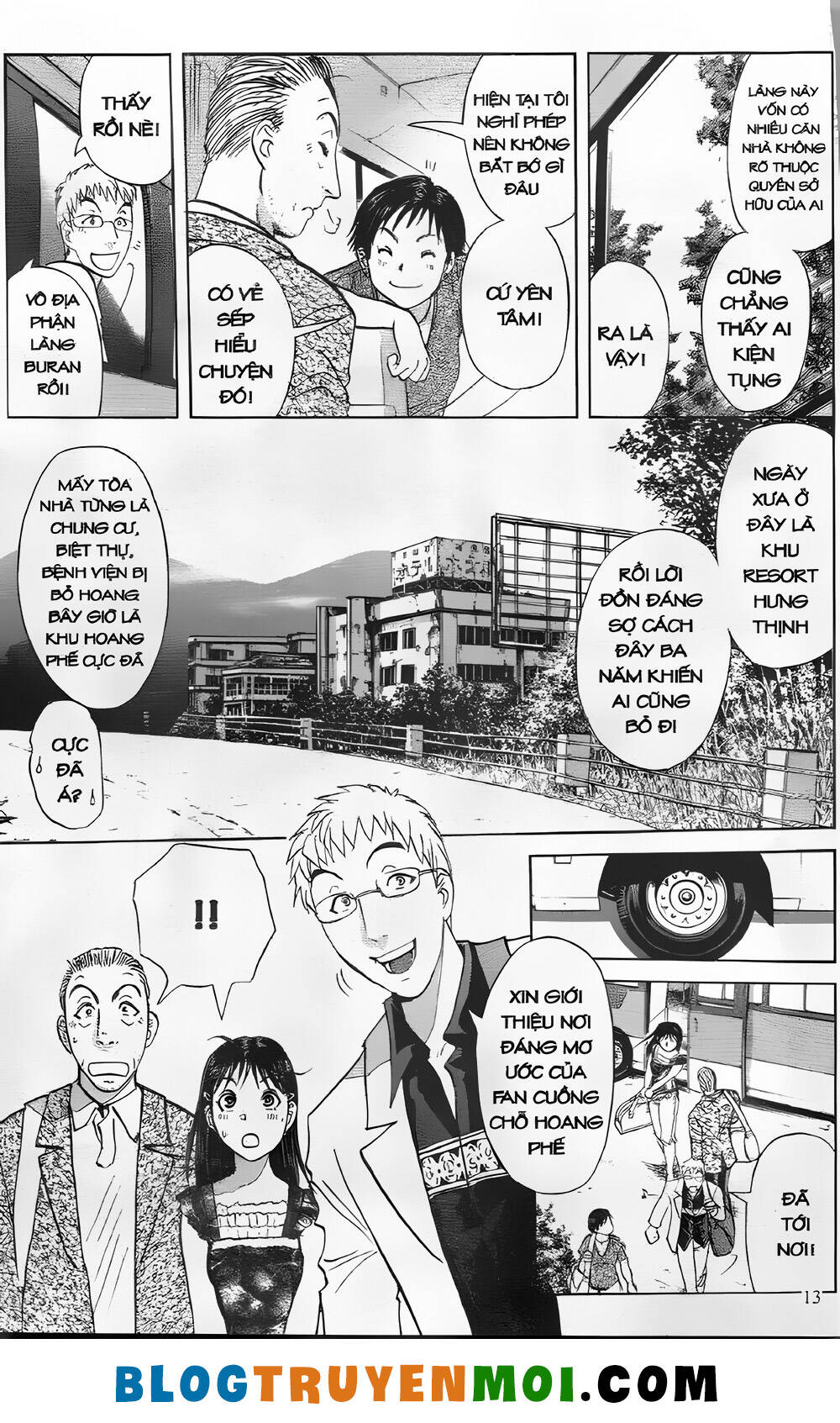 Thám Tử Kindaichi (Special Edition): Chapter 27: Truyền thuyết ma cà rồng - Màn 1