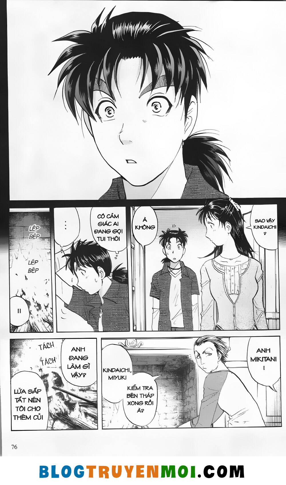 Thám Tử Kindaichi (Special Edition): Chapter 28.3: Vụ án thứ ba tại nhà hát Opera [3]