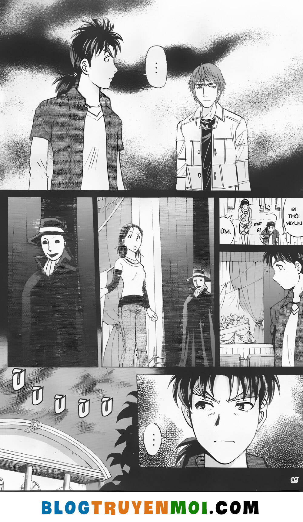 Thám Tử Kindaichi (Special Edition): Chapter 28.3: Vụ án thứ ba tại nhà hát Opera [3]