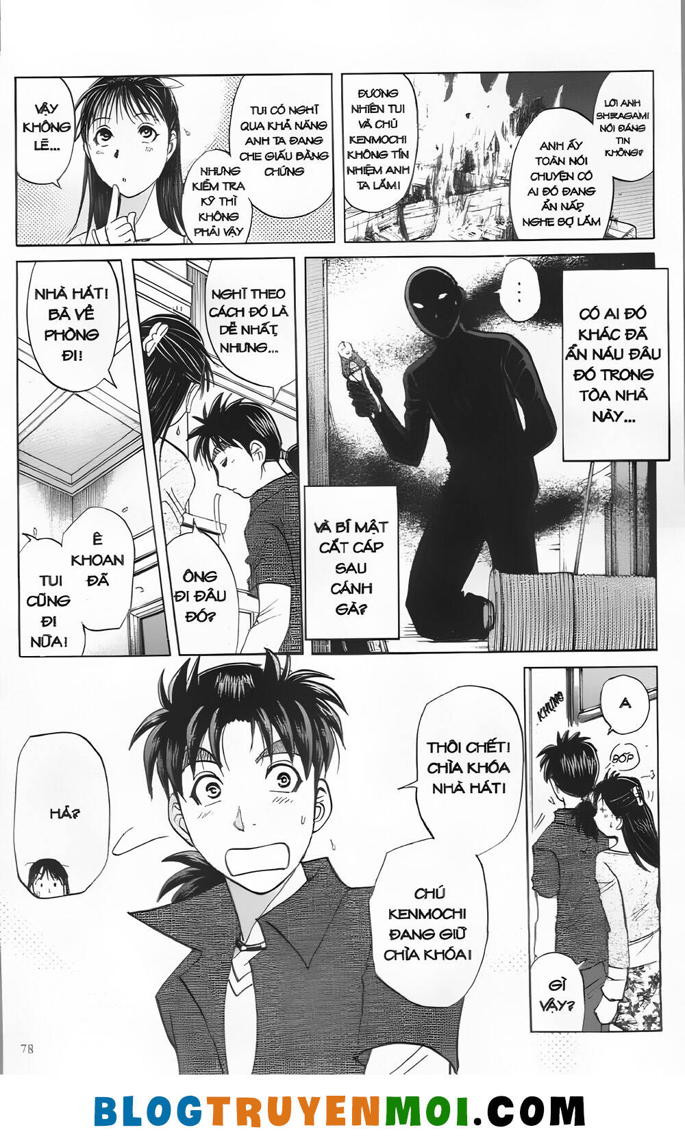 Thám Tử Kindaichi (Special Edition): Chapter 28.3: Vụ án thứ ba tại nhà hát Opera [3]