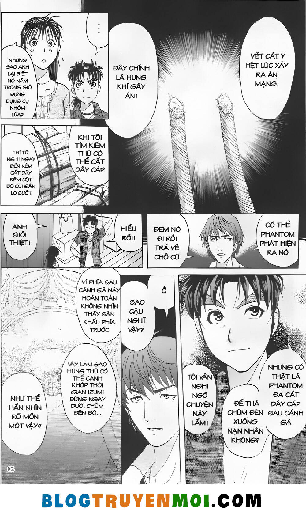 Thám Tử Kindaichi (Special Edition): Chapter 28.3: Vụ án thứ ba tại nhà hát Opera [3]