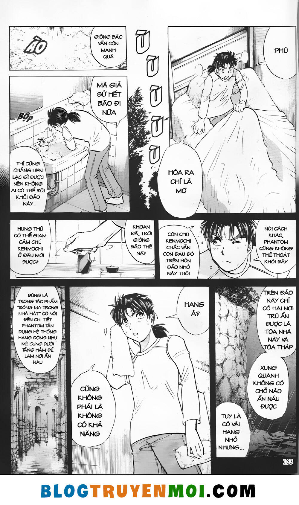 Thám Tử Kindaichi (Special Edition): Chapter 28.6: Vụ án thứ ba tại nhà hát Opera [6]
