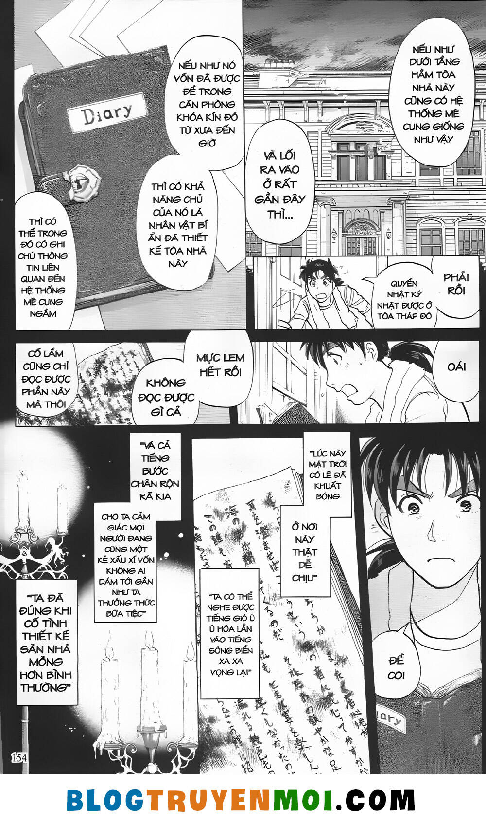 Thám Tử Kindaichi (Special Edition): Chapter 28.6: Vụ án thứ ba tại nhà hát Opera [6]