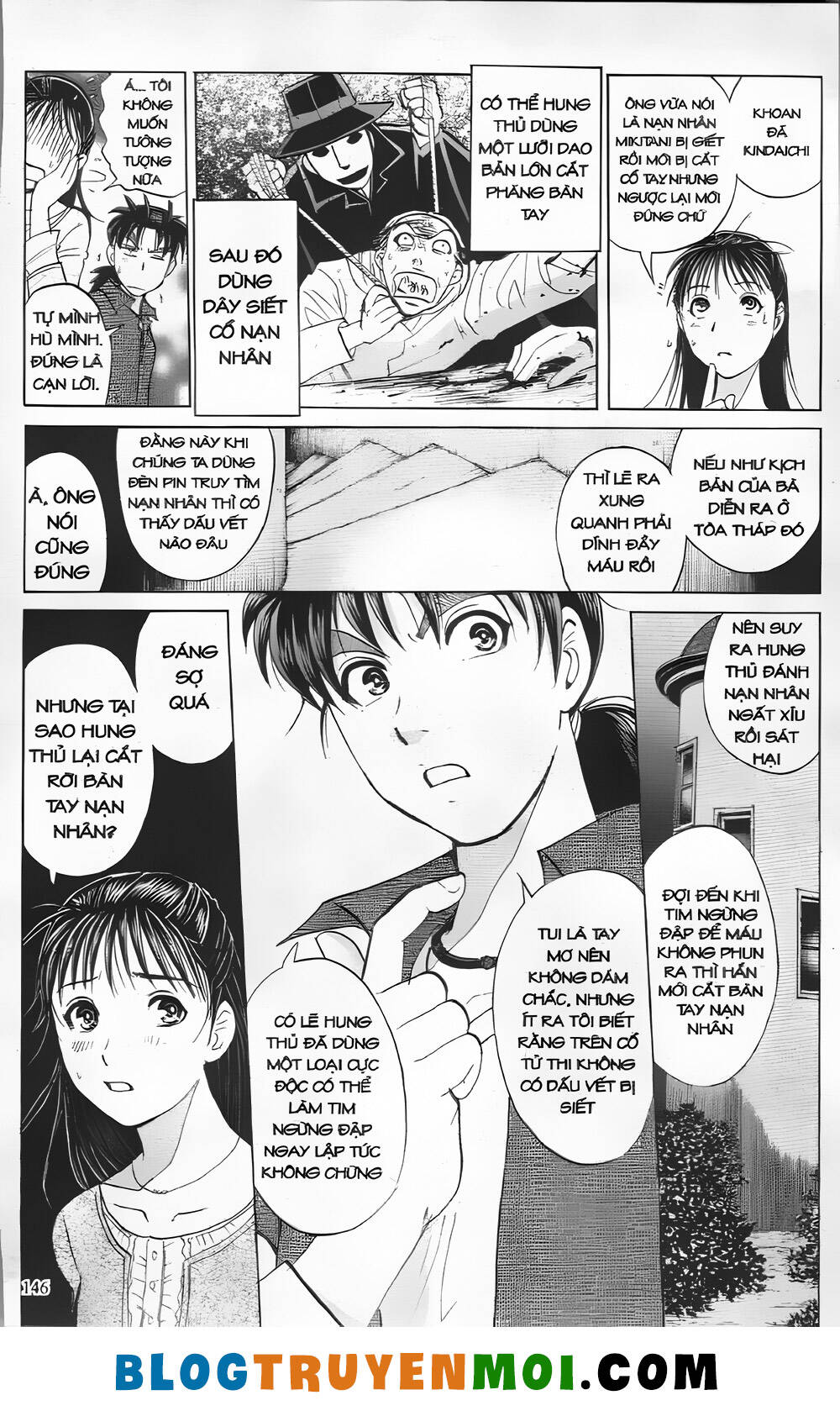 Thám Tử Kindaichi (Special Edition): Chapter 28.6: Vụ án thứ ba tại nhà hát Opera [6]