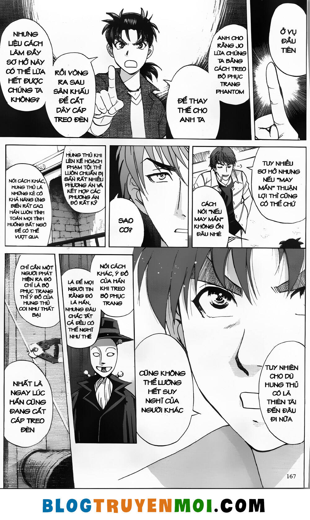 Thám Tử Kindaichi (Special Edition): Chapter 28.7: Vụ án thứ ba tại nhà hát Opera [7]