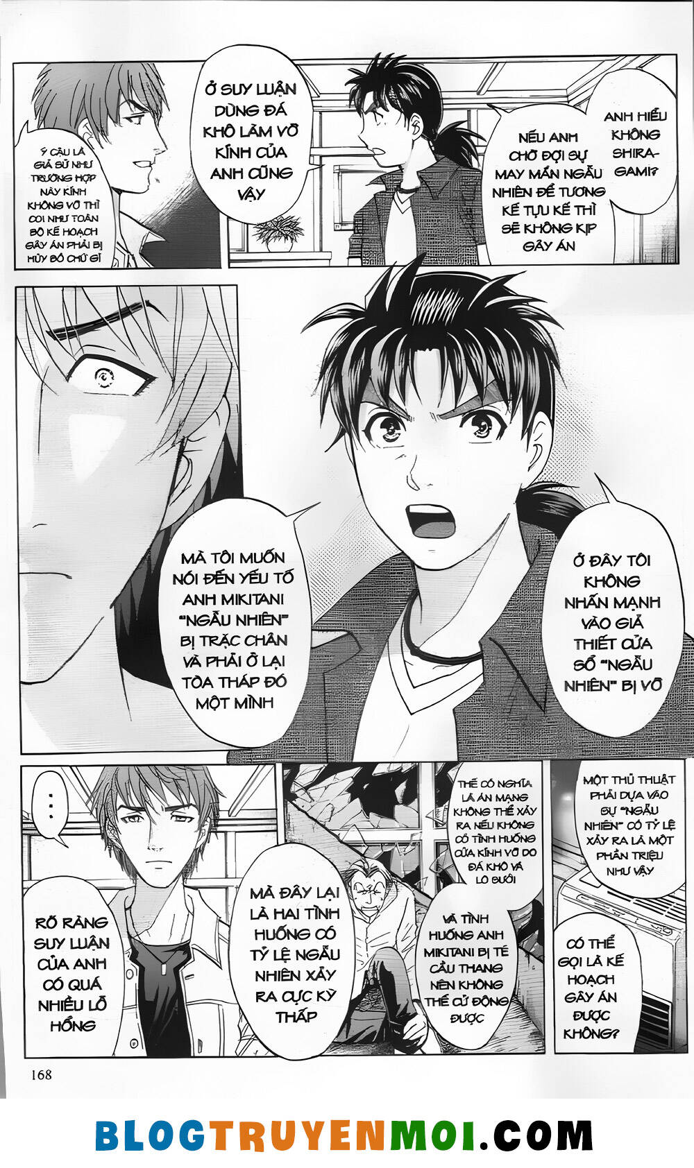 Thám Tử Kindaichi (Special Edition): Chapter 28.7: Vụ án thứ ba tại nhà hát Opera [7]