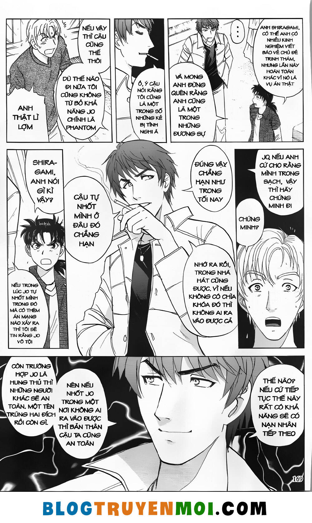 Thám Tử Kindaichi (Special Edition): Chapter 28.7: Vụ án thứ ba tại nhà hát Opera [7]