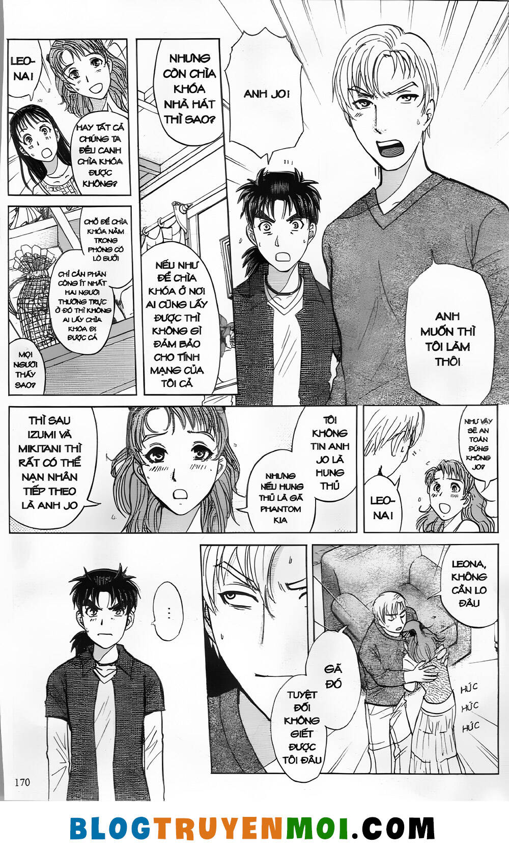 Thám Tử Kindaichi (Special Edition): Chapter 28.7: Vụ án thứ ba tại nhà hát Opera [7]