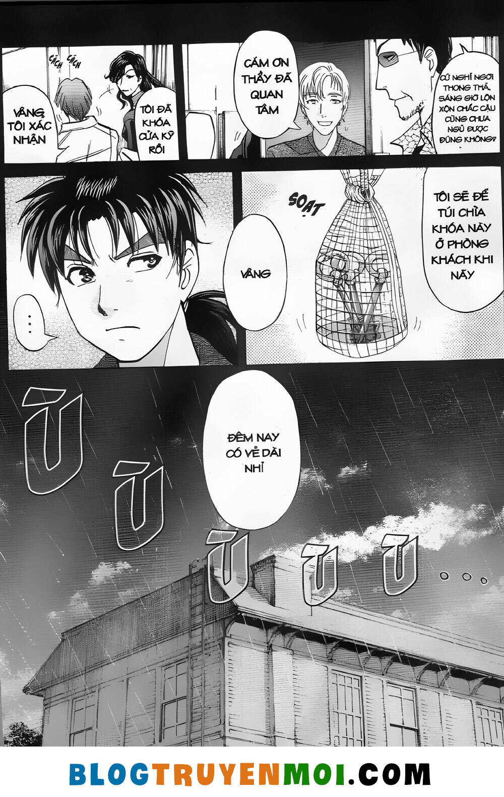 Thám Tử Kindaichi (Special Edition): Chapter 28.7: Vụ án thứ ba tại nhà hát Opera [7]