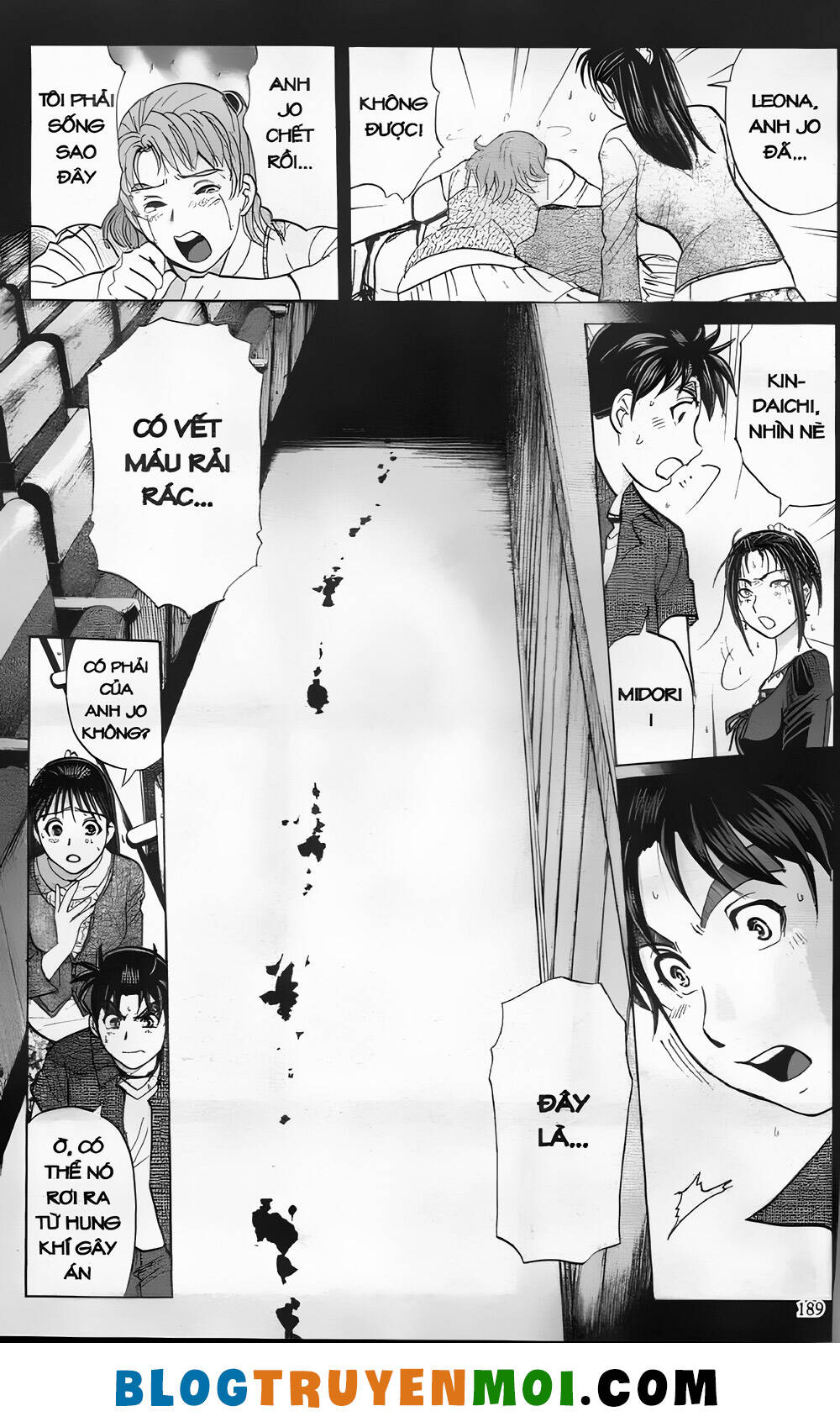 Thám Tử Kindaichi (Special Edition): Chapter 28.8: Vụ án thứ ba tại nhà hát Opera [8]