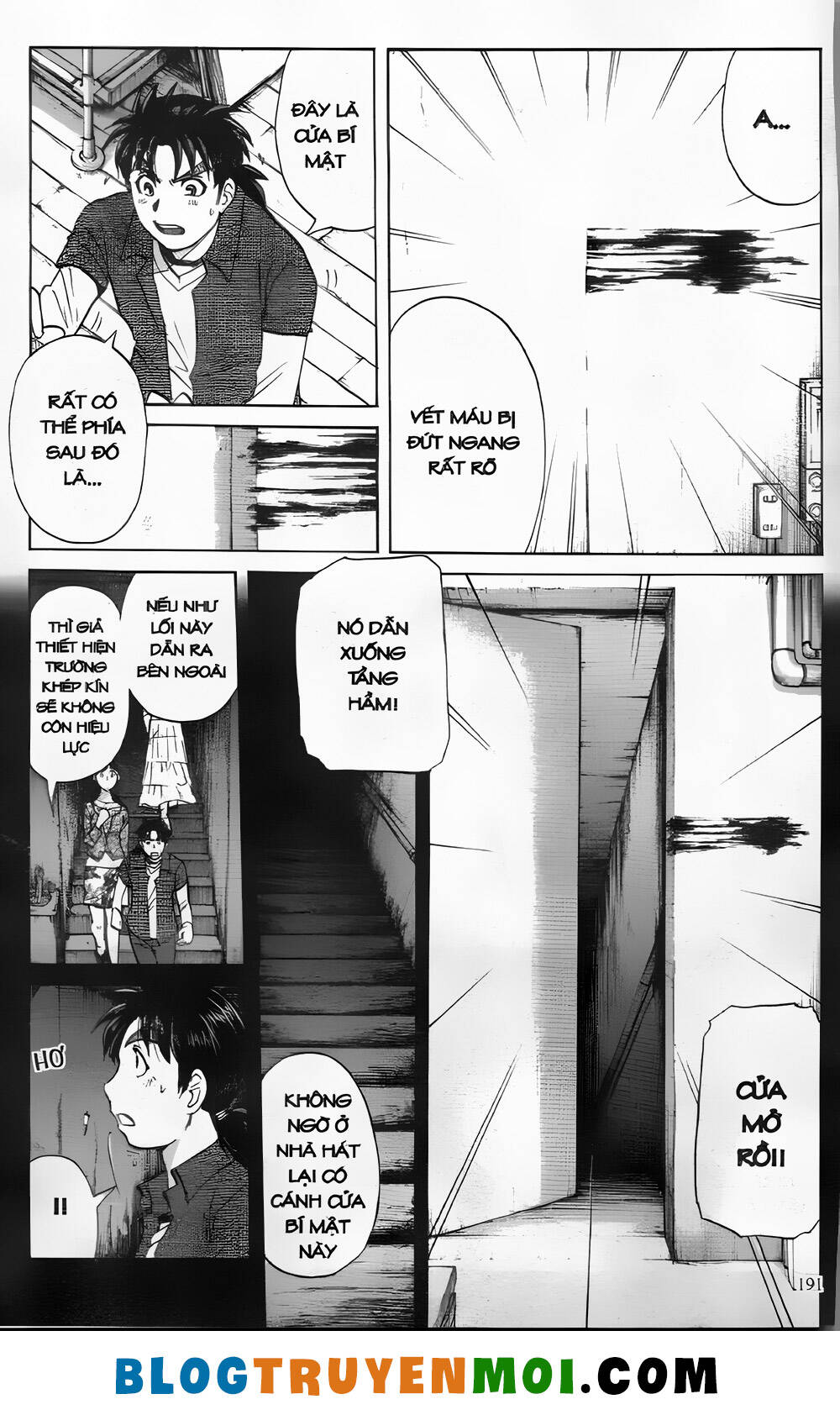Thám Tử Kindaichi (Special Edition): Chapter 28.8: Vụ án thứ ba tại nhà hát Opera [8]